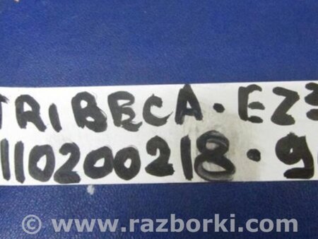 ФОТО Датчик абсолютного давления MAP sensor для Subaru Tribeca B9 Киев