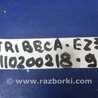 ФОТО Датчик абсолютного давления MAP sensor для Subaru Tribeca B9 Киев