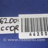 ФОТО Блок керування дзеркалами для Honda Accord CR CT (06.2013 - 01.2020) Киев