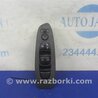 Блок кнопок стеклоподъемников Nissan Pathfinder R52