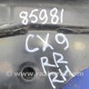 ФОТО Кронштейн/кріплення важеля підвіски для Mazda CX-9 TB (2007-2016) Киев