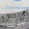 ФОТО Ліхтар зовнішній для Toyota Camry 50 XV50 (08.2011-11.2014) Киев