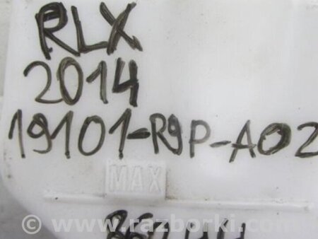 ФОТО Бачок розширювальний для Acura RLX (2013-...) Киев