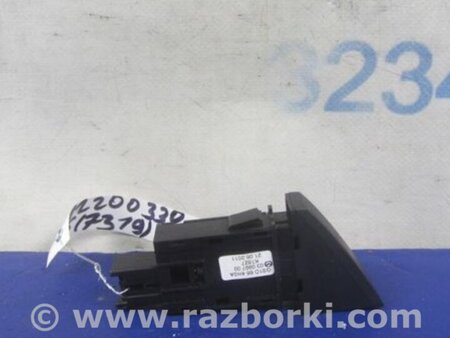 ФОТО Кнопка аварійної сигналізації для Mazda 6 GH (2008-...) Киев