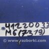 ФОТО Кнопка аварійної сигналізації для Mazda 6 GH (2008-...) Киев