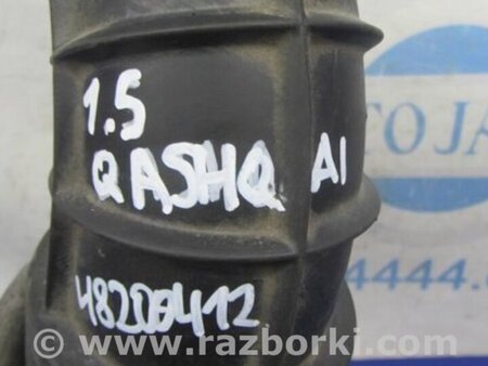 ФОТО Патрубок повітряного фільтра для Nissan Qashqai (07-14) Киев