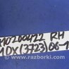 ФОТО Подушка безпеки в сидінні для Acura MDX YD2 (2006-2012) Киев