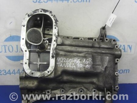 ФОТО Піддон двигуна для Toyota Tundra (99-06) Киев