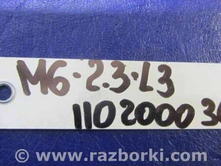 ФОТО Датчик абсолютного давления MAP sensor для Mazda 6 GH (2008-...) Киев