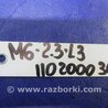 ФОТО Датчик абсолютного давления MAP sensor для Mazda 6 GH (2008-...) Киев