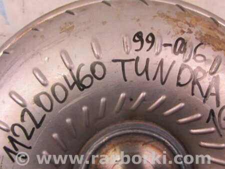 ФОТО Гідротрансформатор АКПП для Toyota Tundra (99-06) Киев