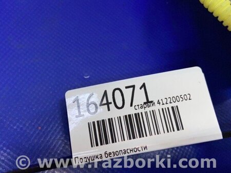 ФОТО Подушка безпеки в сидінні для Acura TLX (09.2014-04.2020) Киев