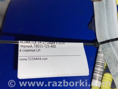 ФОТО Подушка безпеки в сидінні для Acura TLX (09.2014-04.2020) Киев