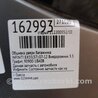 ФОТО Обшивка кришки багажника для Infiniti EX35 (37) (07-12) Киев