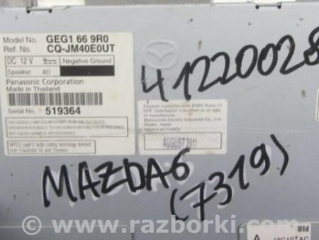 ФОТО магнітола для Mazda 6 GH (2008-...) Киев