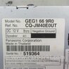 ФОТО магнітола для Mazda 6 GH (2008-...) Киев