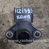 ФОТО Датчик абсолютного давления MAP sensor для Hyundai Kona OS (17-23) Киев