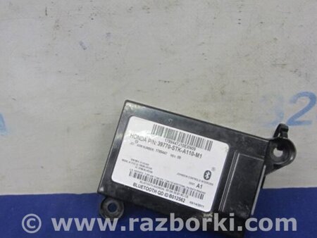 ФОТО Блок керування блютуз для Acura RDX TB 1/2 (07.2006-2012) Киев