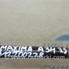 ФОТО Рульовий карданчик для Nissan Maxima A34 Киев