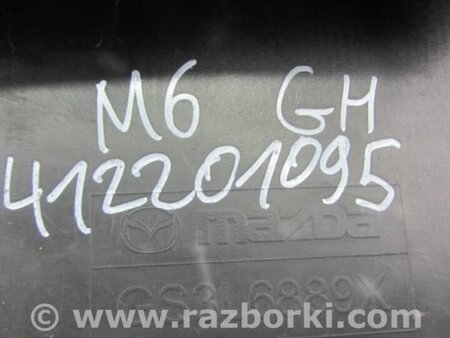ФОТО Накладка панелі багажника внутрішня для Mazda 6 GH (2008-...) Киев