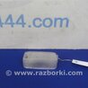 Подсветка номера Toyota Camry 50 XV50 (08.2011-11.2014)