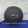 Подушка безпеки в кермо Subaru Outback BR