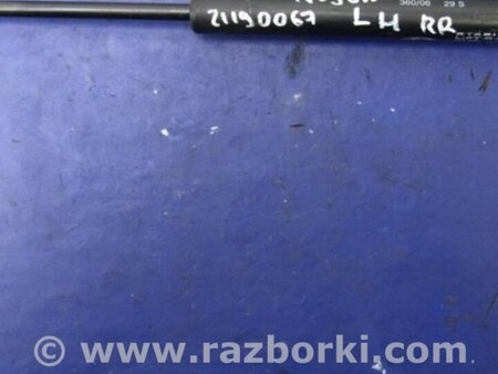 ФОТО Амортизатор кришки багажника для Hyundai Tucson (04-10) Киев