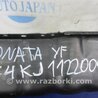 ФОТО Піддон двигуна для Hyundai Sonata YF (09.2009-03.2014) Киев