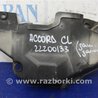 Захист двигуна Honda Accord CL (10.2002 - 11.2008)