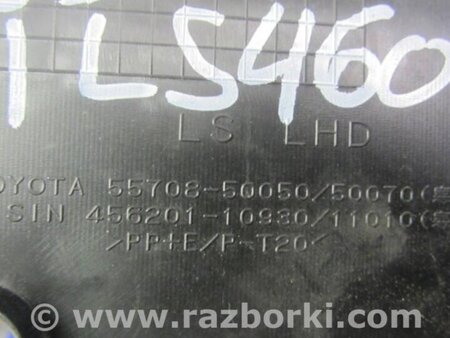 ФОТО Жабо під лобове скло (пластик) для Lexus LS460 (06-12) Киев