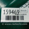 ФОТО Моторчик склоочисника для Ford Focus 3 (01.2010 - 03.2018) Киев
