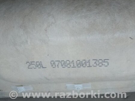 ФОТО Обшивка кришки багажника для Lexus LS460 (06-12) Киев