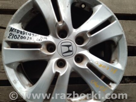 ФОТО Диск R16 для Honda Accord CW (12.2008 - 03.2013) Киев
