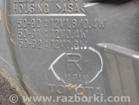 ФОТО Ліхтар внутрішній для Lexus LS460 (06-12) Киев