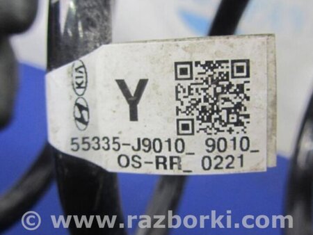 ФОТО Пружина задньої підвіски для Hyundai Kona OS (17-23) Киев