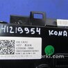 ФОТО блок керування підігрівом для Hyundai Kona OS (17-23) Киев