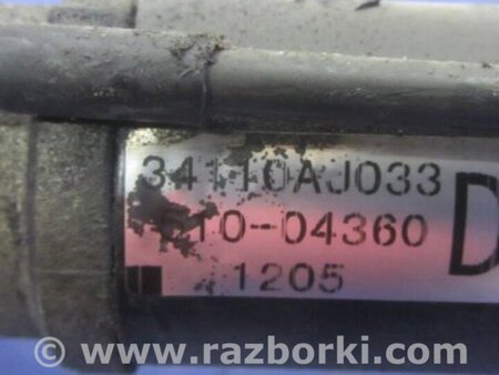 ФОТО Рульова рейка для Subaru Outback BR Киев