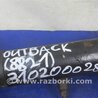 ФОТО Рульова рейка для Subaru Outback BR Киев