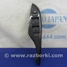 Блок кнопок стеклоподъемников Toyota Sienna (11-16)