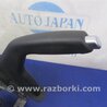 ФОТО Важель стоянкового гальма для Hyundai Kona OS (17-23) Киев