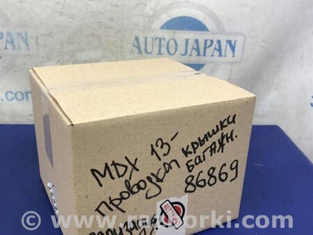 ФОТО Проводка салону для Acura MDX YD3 (06.2013-05.2020) Киев
