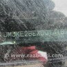 ФОТО передня частина для Mazda CX-5 KE (12-17) Киев
