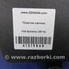 ФОТО Накладка торпеды для KIA Sorento UM Киев