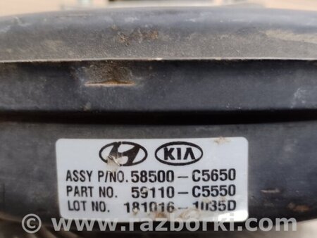 ФОТО Вакуумний підсилювач гальм для KIA Sorento UM Киев