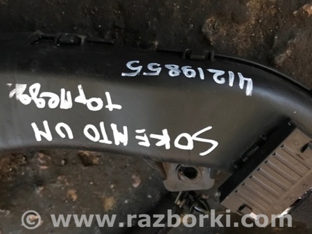 ФОТО Проводка салону для KIA Sorento UM Киев