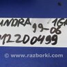 ФОТО Клапан изменения фаз ГРМ для Toyota Tundra (99-06) Киев