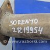 ФОТО Глушник для KIA Sorento UM Киев