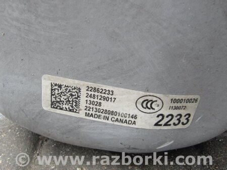 ФОТО Бак паливний металевий для Chevrolet Volt (11.2010-06.2015) Киев