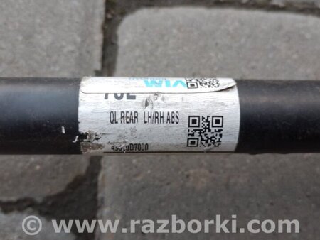 ФОТО Привід задній для Hyundai Tucson TL (15-20) Киев