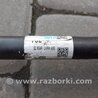 ФОТО Привід задній для Hyundai Tucson TL (15-20) Киев